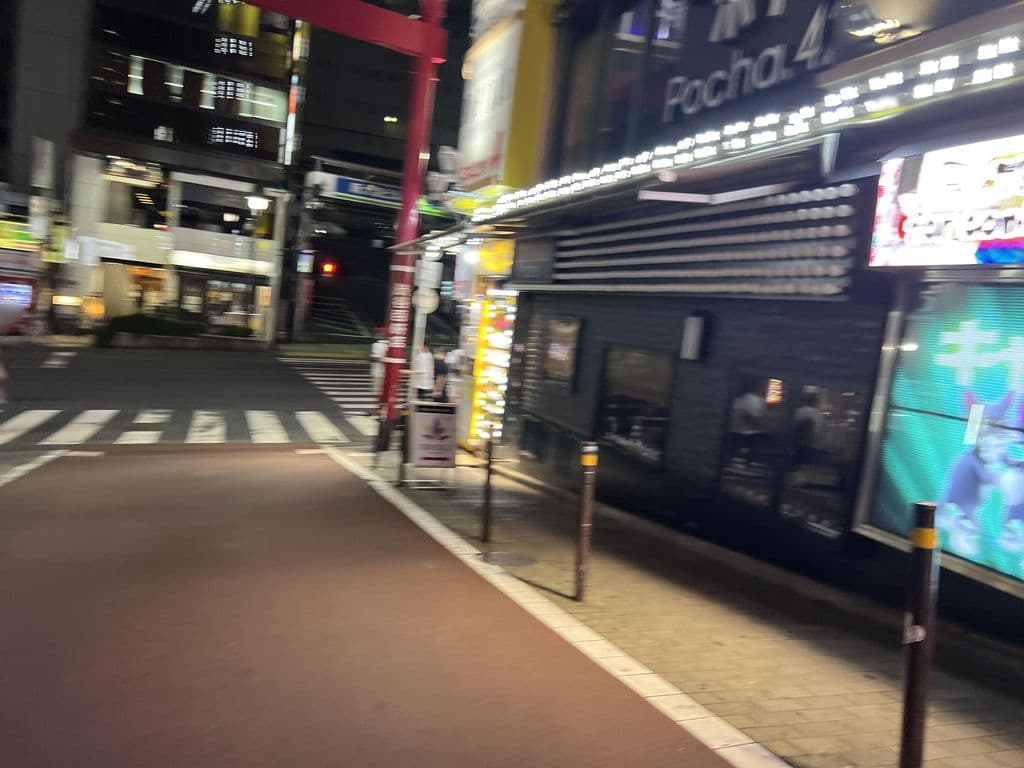 Street view near NORTH VILLAGE Dōgenzaka