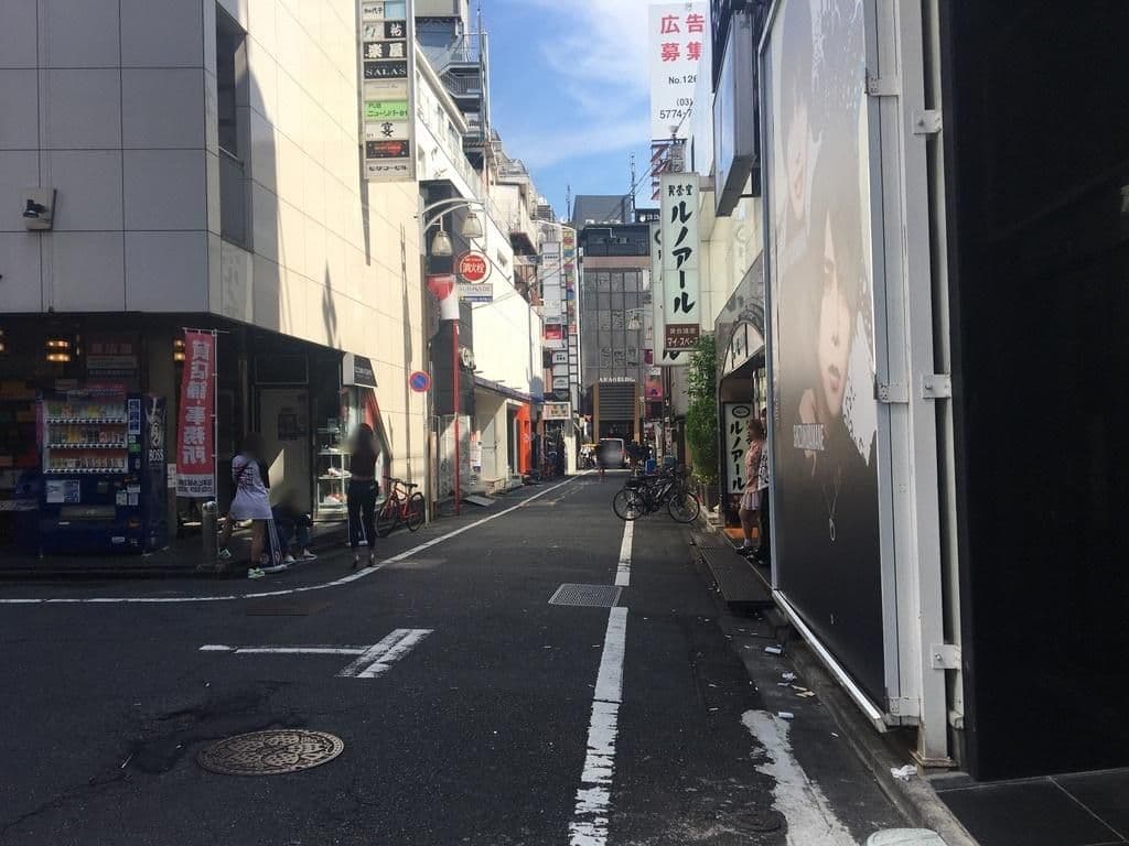 Street view near シーシャバー Shisha Lounge HANOMALY 歌舞伎町