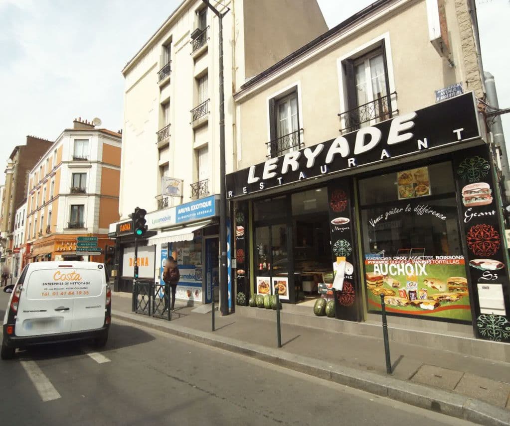 Street view near Chicha DARNA LOUNGE
