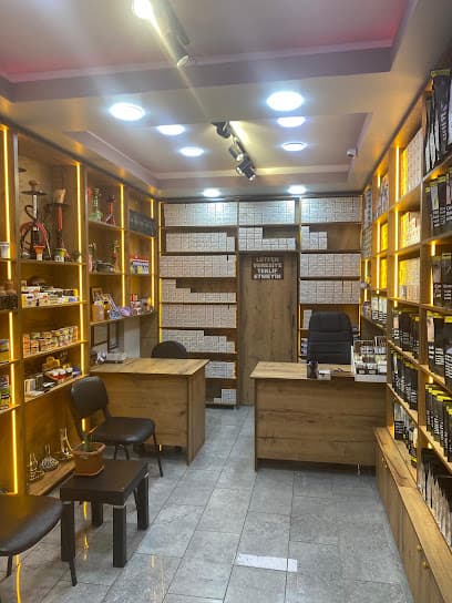Çakmak Tütün Nargile