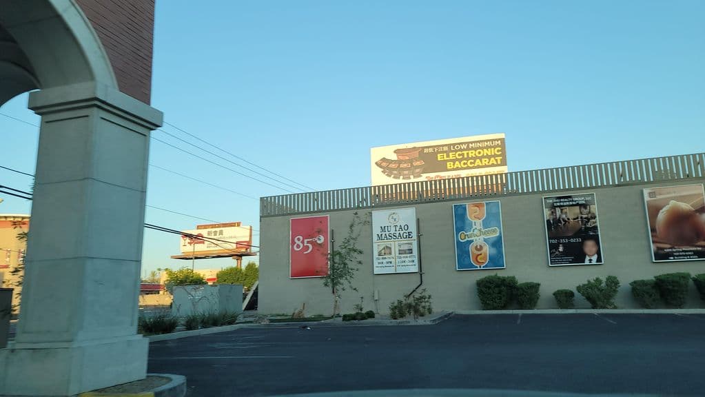 Street view near MOXIE ULTRA LOUNGE & RESTAURANT
