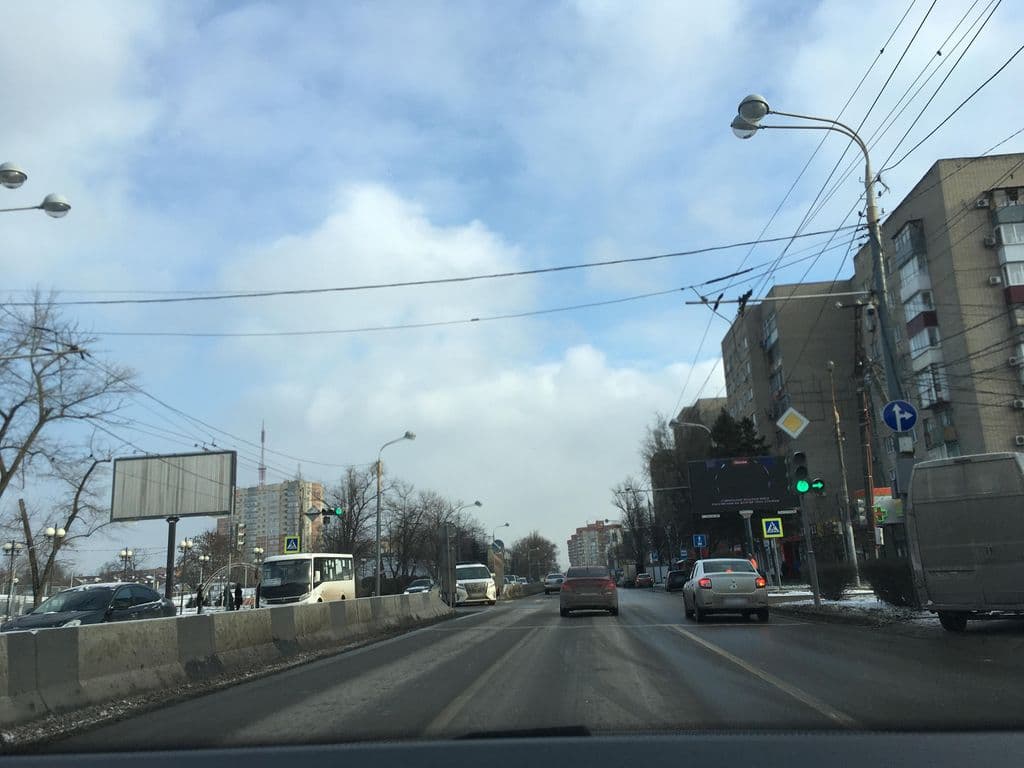 Street view near Трубка Hookah Bar
