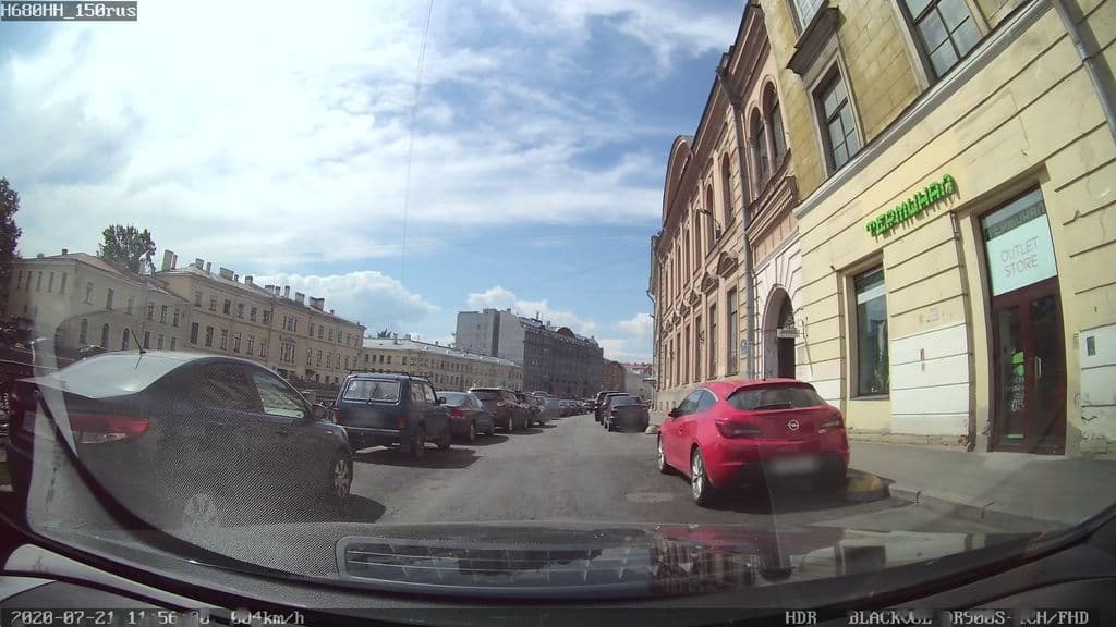 Street view near Garden Lounge