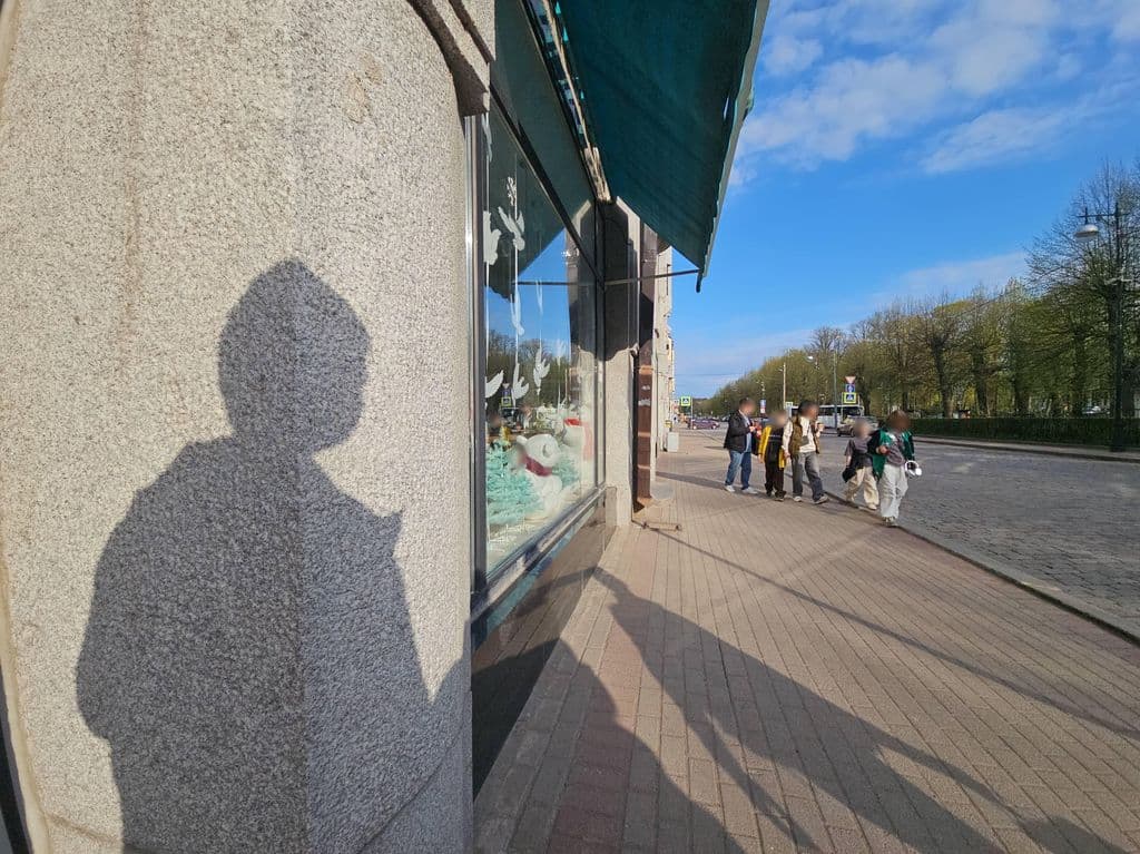 Street view near Shido