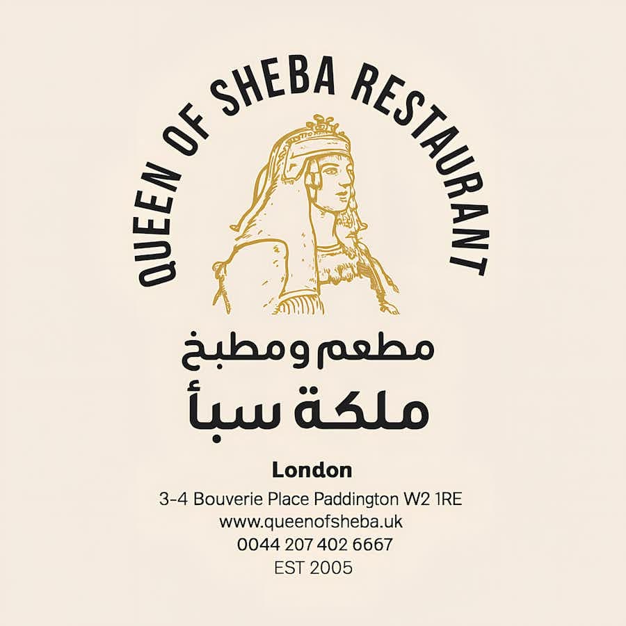 Queen of Sheba London photo 2
