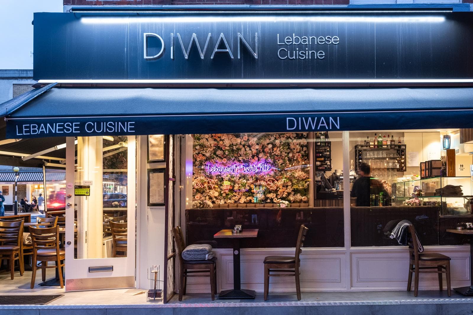 Diwan Lebanese cuisine photo 2
