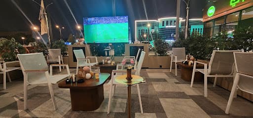 Pinguino Lounge