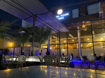 Aroma Flower Lounge Restaurant & Cafe