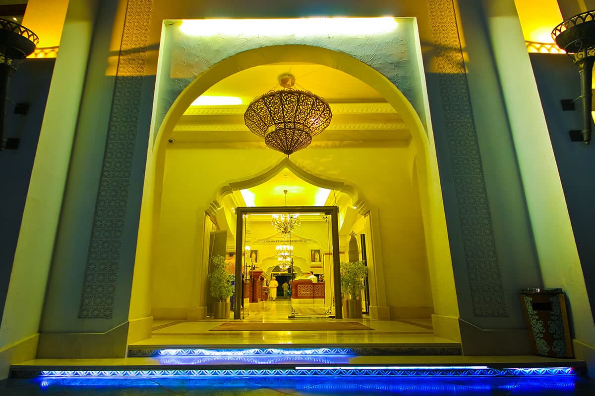 Orient Pearl photo 6