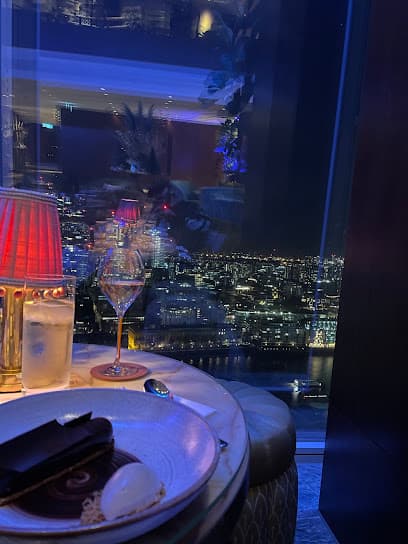 Sky Lounge photo 2
