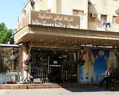 sharikat layali alsamalia