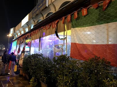 Shisha Moda