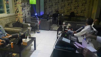La Habana Hookah Station photo 1
