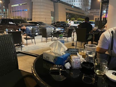 Al Aresh Hookah Bar