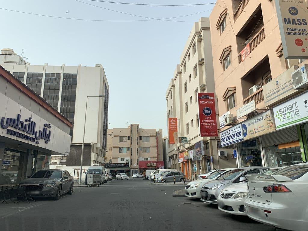 Street view near مقهى ليالي الأندلس Layali Al-Andalus Cafe