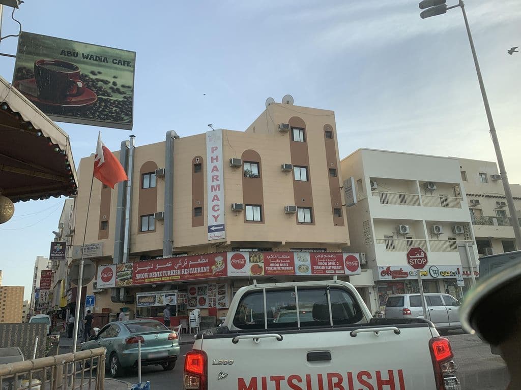 Street view near Tea and Mint Cafe