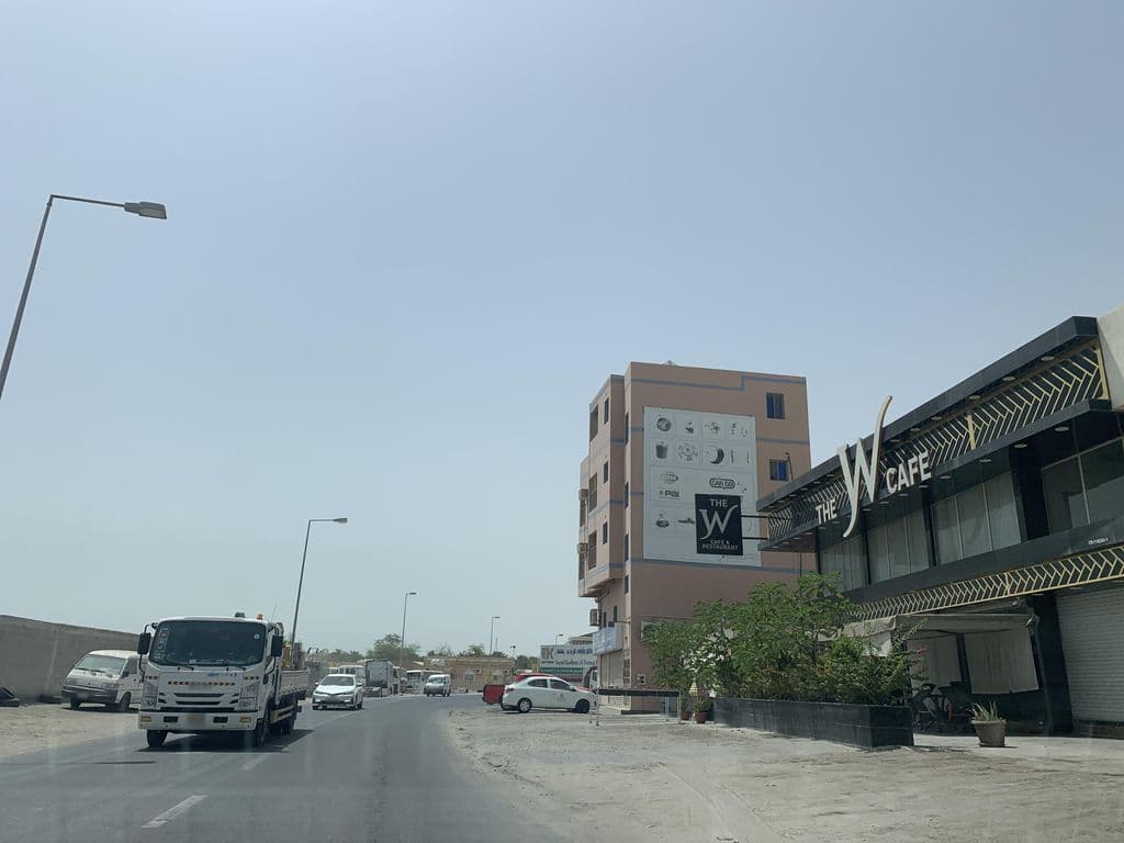 Street view near Flamingostar Coffee Shop