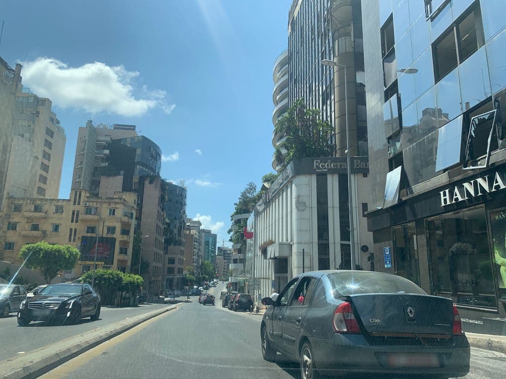 Street view near Veranda