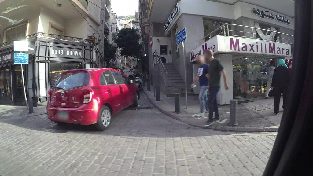 Street view near Zaher Alroman - زهر الرمان