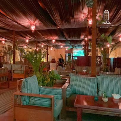 Hamra Restaurant & Sheesha Lounge