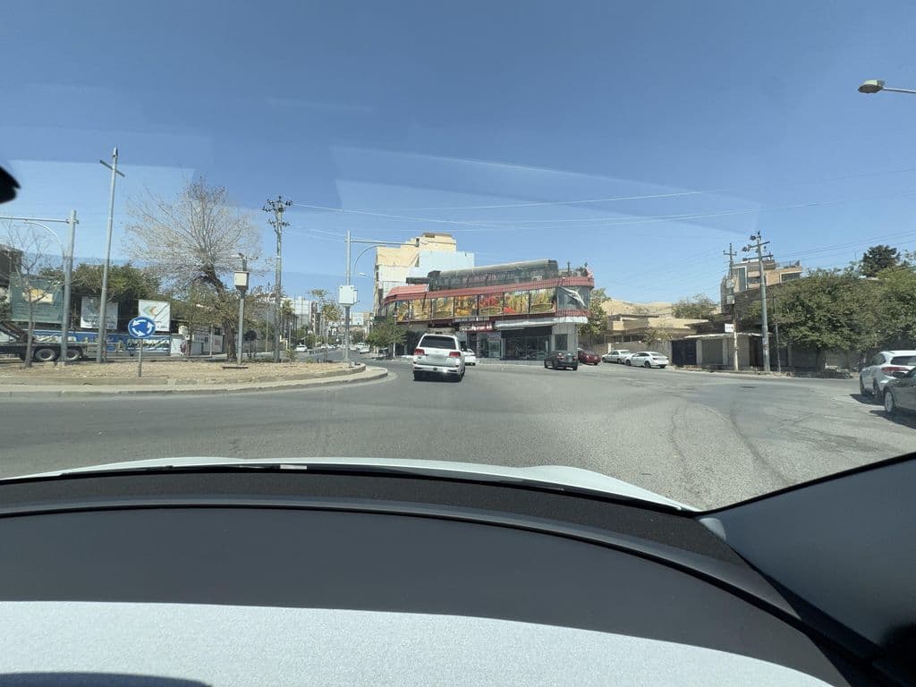 Street view near Nawa Café کافتریای نەوا
