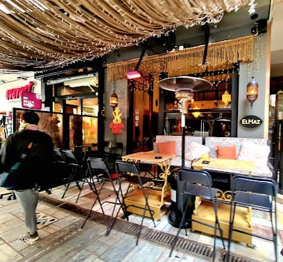 Elmaz Shisha Bar
