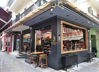 NARA NARA Boutique Κέντρο Ηράκλειο