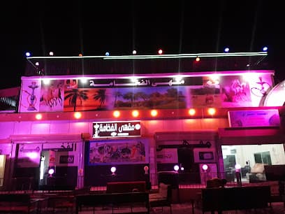 Luxury cafe