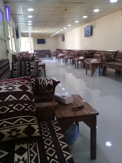 Youth Cafe Raouche