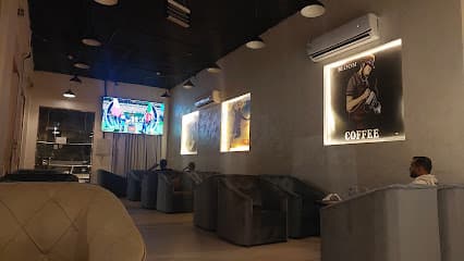 لاونج ركن بلوم | BLOOM CORNER LOUNGE