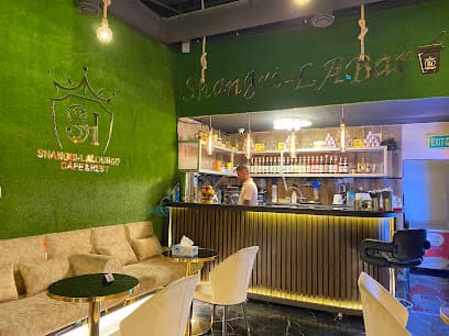 Shangri-La Lounge