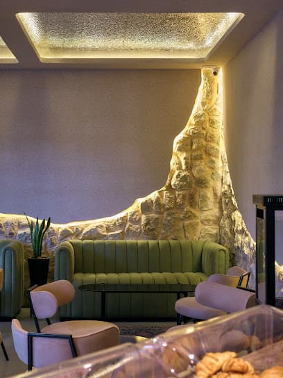 Business Lounge - Aley