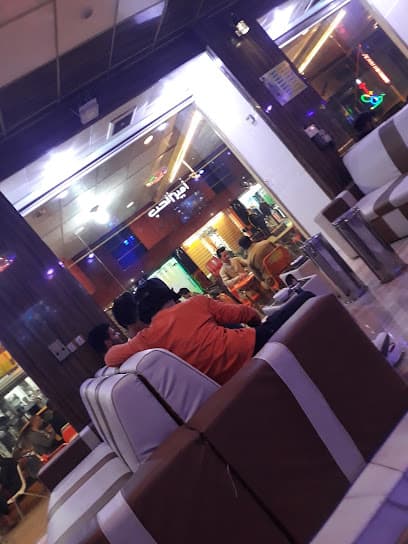 Arab Idol Cafe