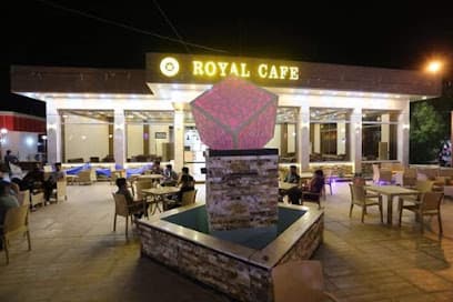 Royal Cafe - رويال كافيه