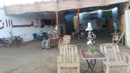S Zaman Cafe