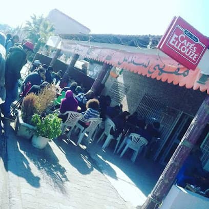 Café Sondes chicha