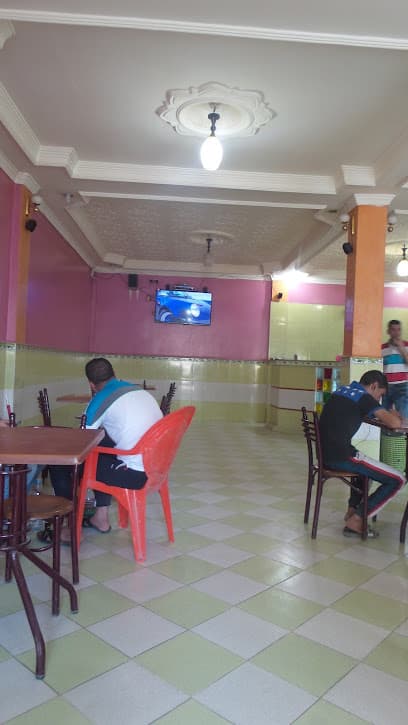 Salon De Chicha Youcef