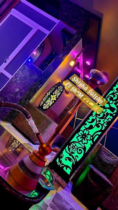 Shisha Sultan El Sham