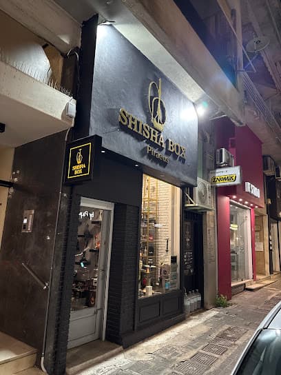 Shisha Box Piraeus