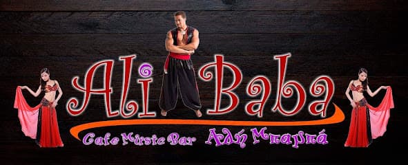 Ali Baba - Music Bar