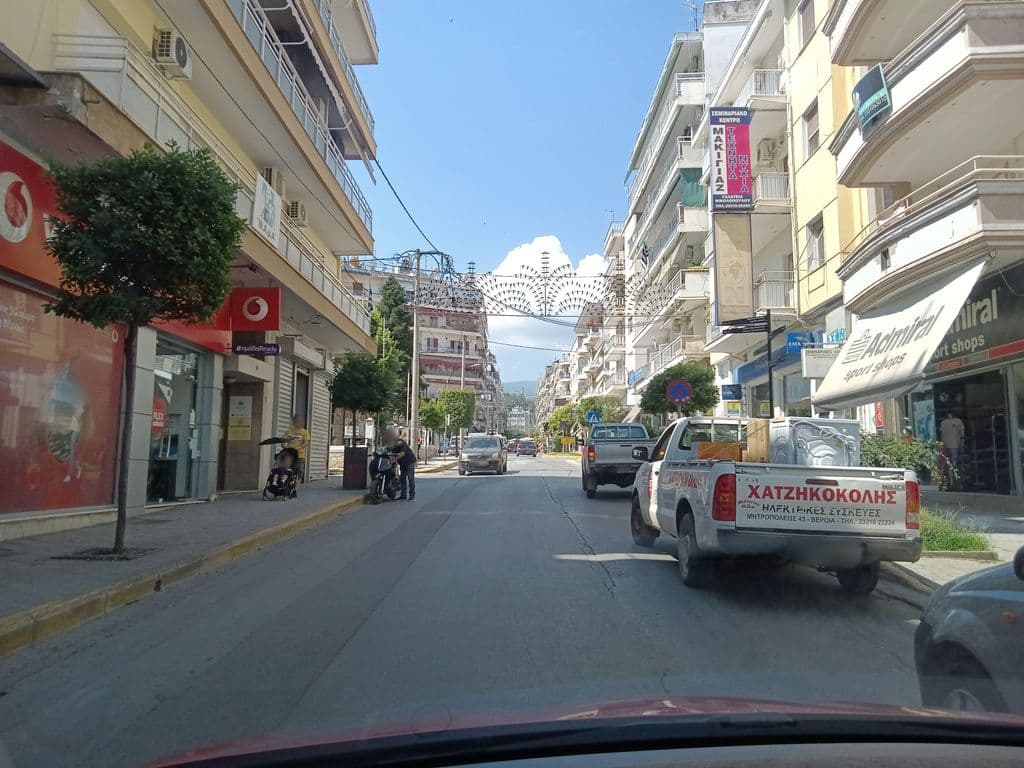Street view near HookahZen Λιανικό εμπόριο ναργιλέ shisha hookah και προιόντων καπνού