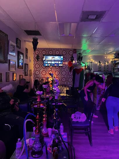 Salam Lounge