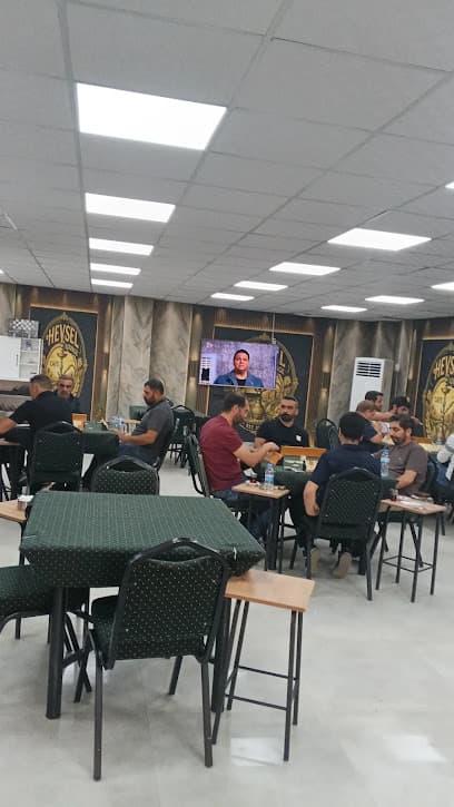 Hevsel Lounge Cafe Nargile Tost