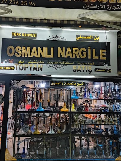 Osmanlı nargile