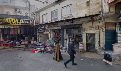 Karakaş konağı