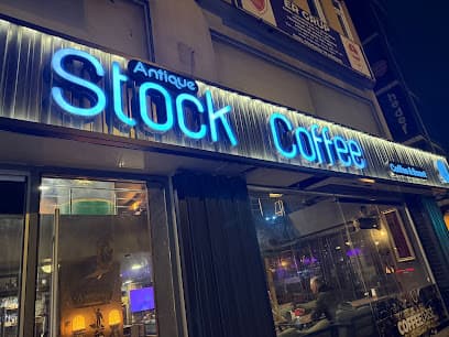 Stock Antique Coffee (Nargile Okey)