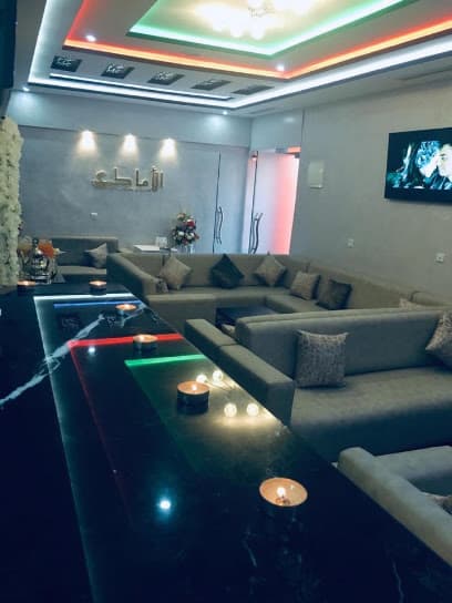 Al Amaken Shisha Lounge