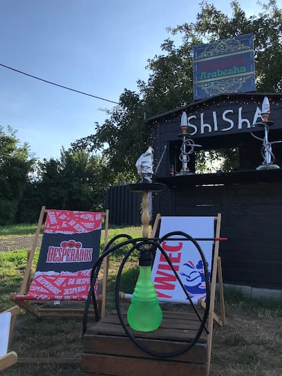Shisha Arabeska