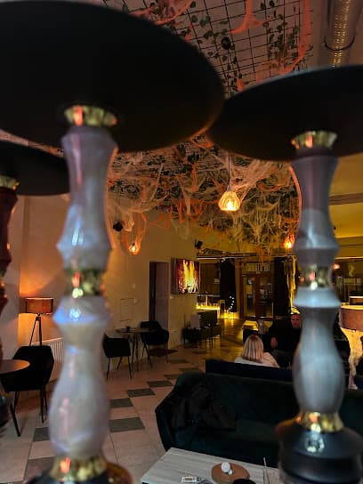 The S Lounge