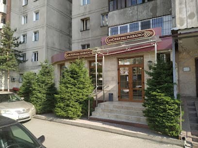 La Casa Del Habano Официальный дистрибьютор настоящих Кубинских сигар